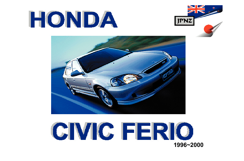 1996 Honda Civic Service Manual